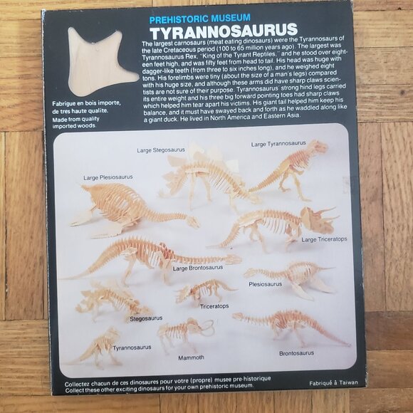 Small World Toys Prehistoric Museum Wooden Puzzle Dinosaur - Picture 8 of 11